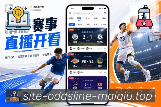 世界杯体育赛事分类封面